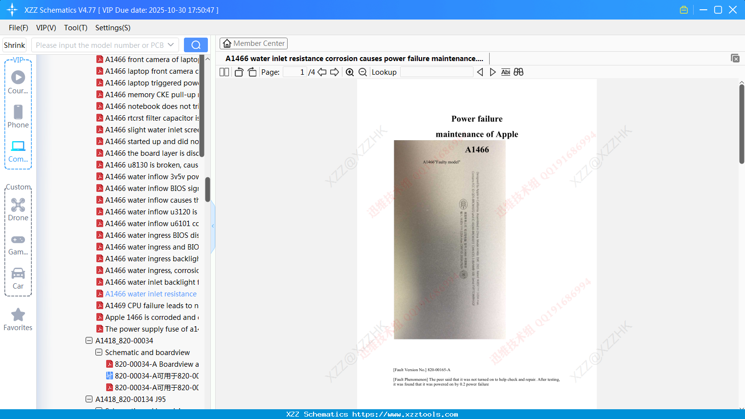 Laptop Apple A1466 Water Inlet Resistance Corrosion Causes Power Failure Maintenance
